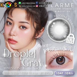 LARME Silicone Hydrogel 1 Day W MOIST Axis Lock Droplet Gray ラルムシリコンハイドロゲルダブルモイストUV ドロプレットグレー